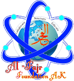 Al-fajr logo